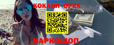 герыч Тулун