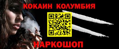 синтетический гашиш Тула