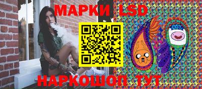 мяу мяу кристалл Тверь