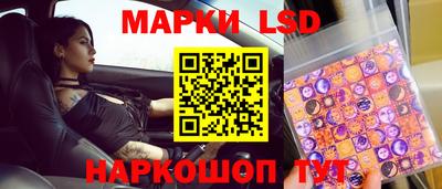 мяу мяу кристалл Тверь