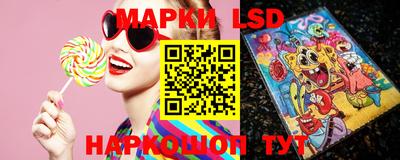 мяу мяу кристалл Тверь