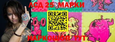 мяу мяу кристалл Тверь