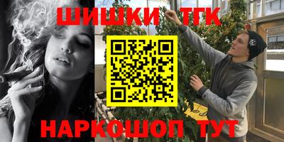 альфа пвп Туймазы