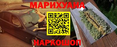 mdma Тара