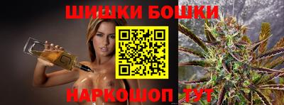 синтетический гашиш Тула