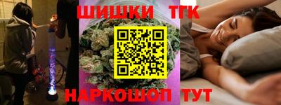 герыч Тулун