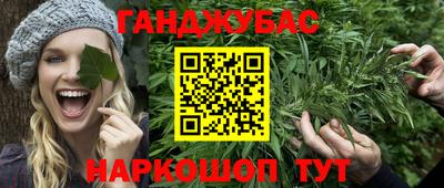 mdma Тара