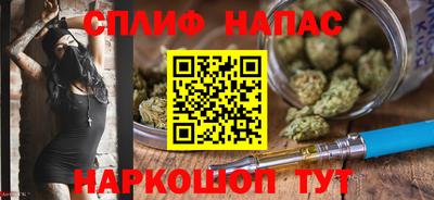 герыч Тулун