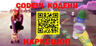 альфа пвп Туймазы