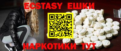 mdma Тара
