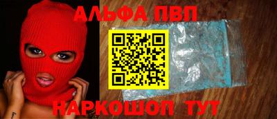 герыч Тулун