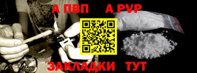 герыч Тулун