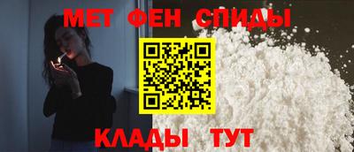 альфа пвп Туймазы