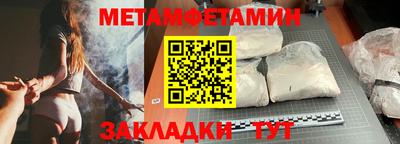 синтетический гашиш Тула