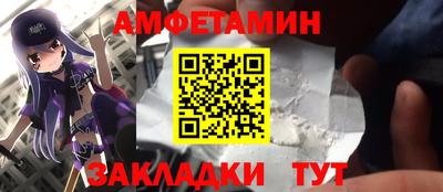 герыч Тулун