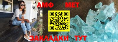 mdma Тара