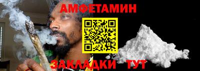 синтетический гашиш Тула