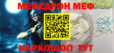 герыч Тулун