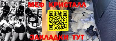 mdma Тара